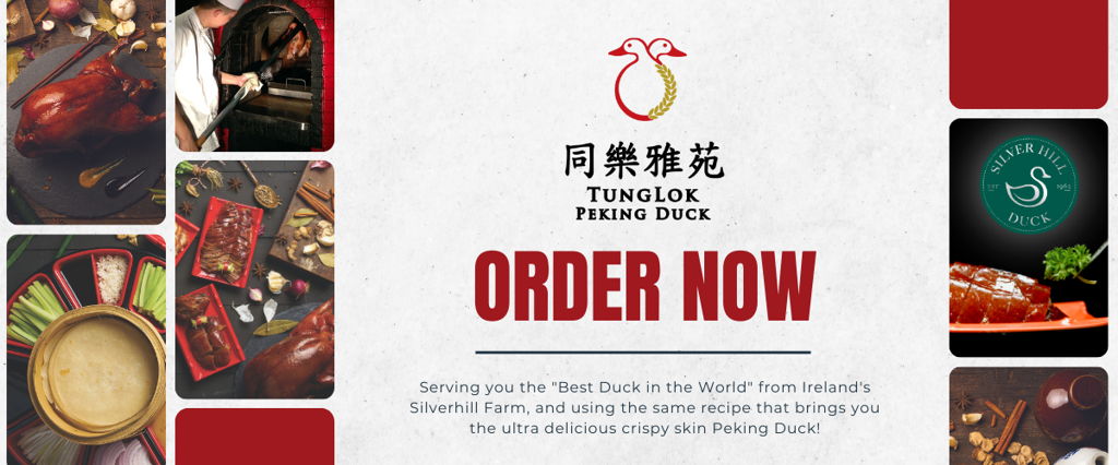 TungLok Peking Duck 