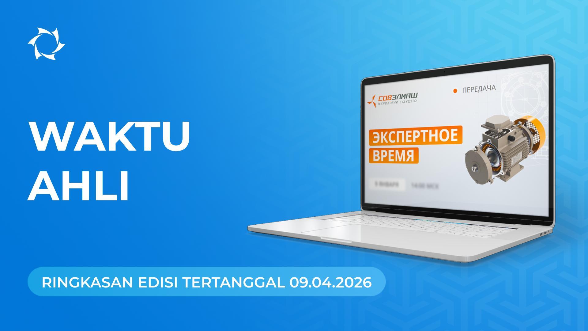 Berita utama dan jawaban atas pertanyaan dari Dmitry Duyunov