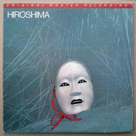 MFSL / Hiroshima - - Self-Titled / NM
