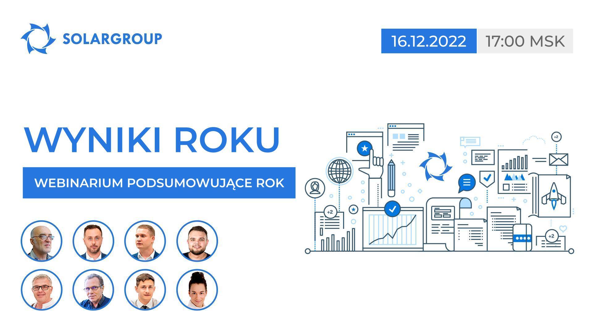 Obejrzyj webinarium podsumowujące rok "Wyniki roku w projekcie Silniki Duyunova"