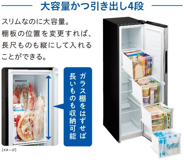 使いやすい