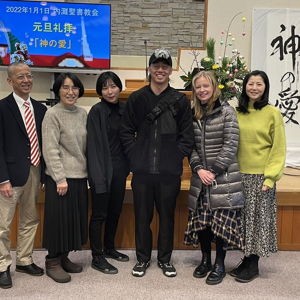 Travel Fund for Groom's Family