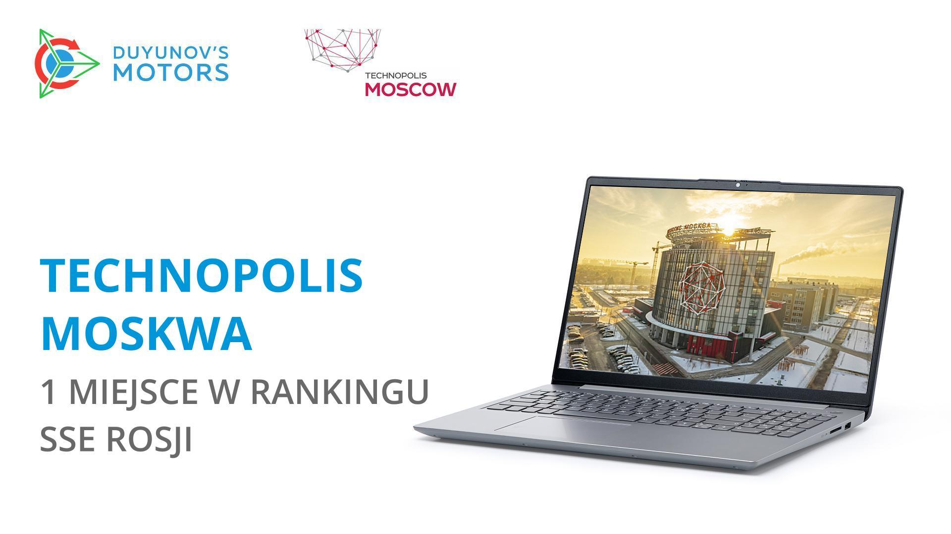 "Technopolis Moskwa" ponownie na czele rankingu specjalnych stref ekonomicznych w Rosji
