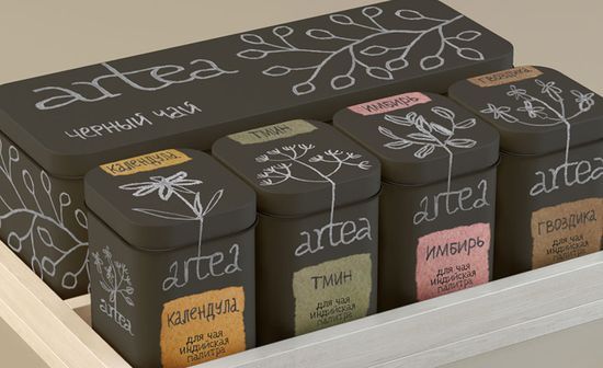 Artea_set with black tea
