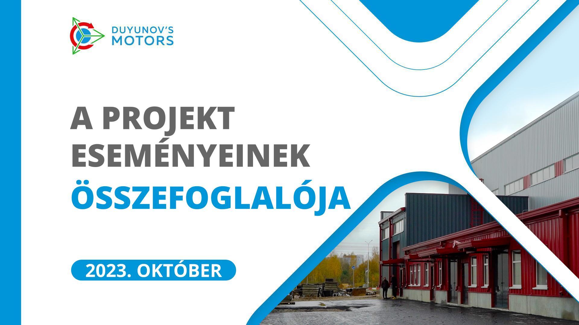 A projekt kulcsfontosságú eseményei októberben