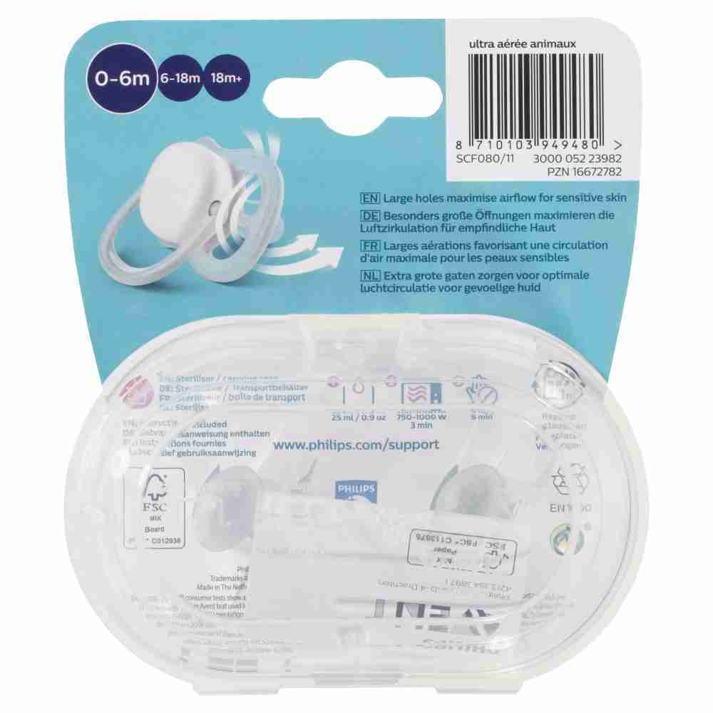 Avent Ultra Air Soother 0-6months Animal 2pk - Image 3