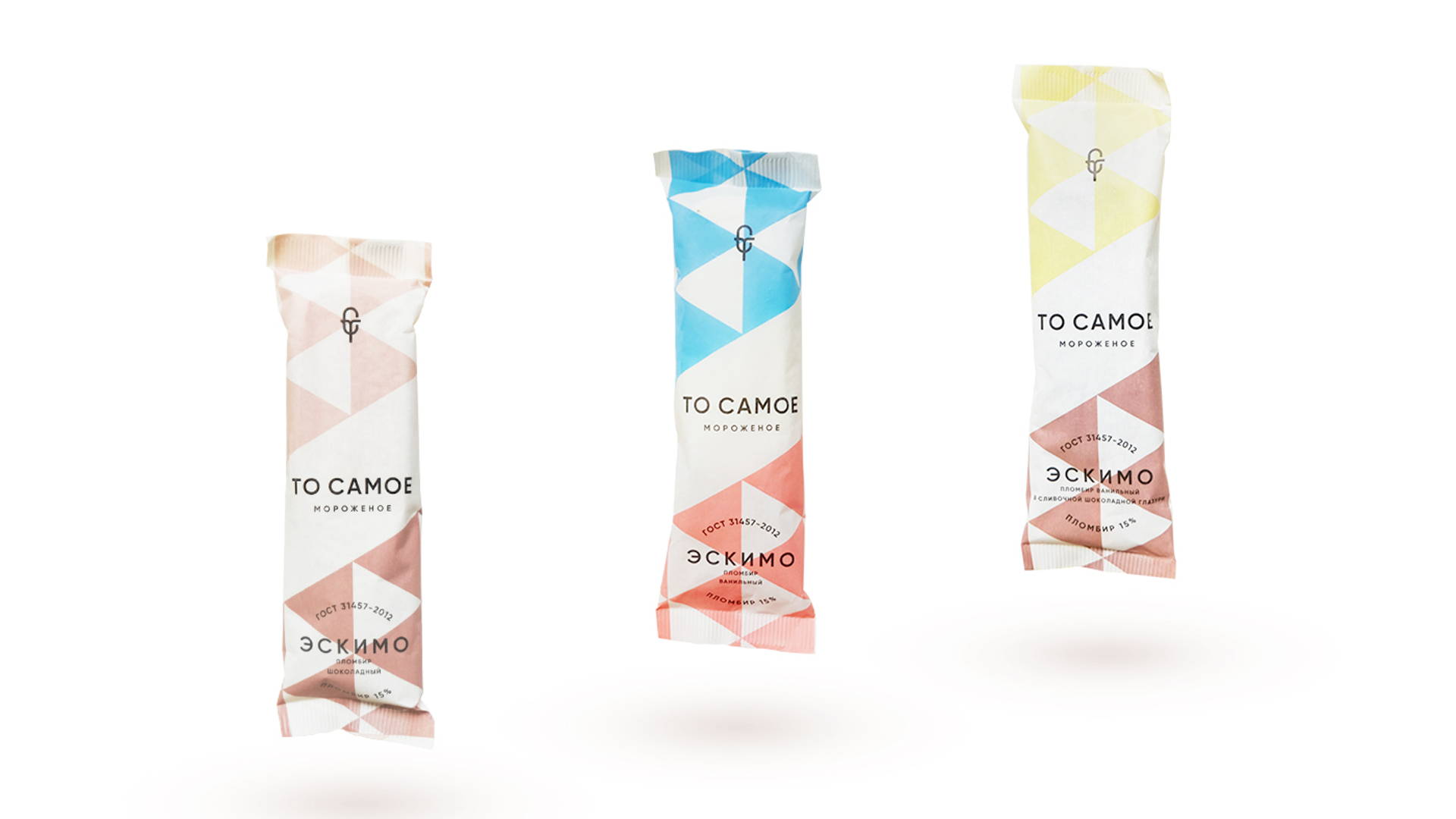 Featured image for To Camoe is the Trendy Ice Cream We Need this Summer