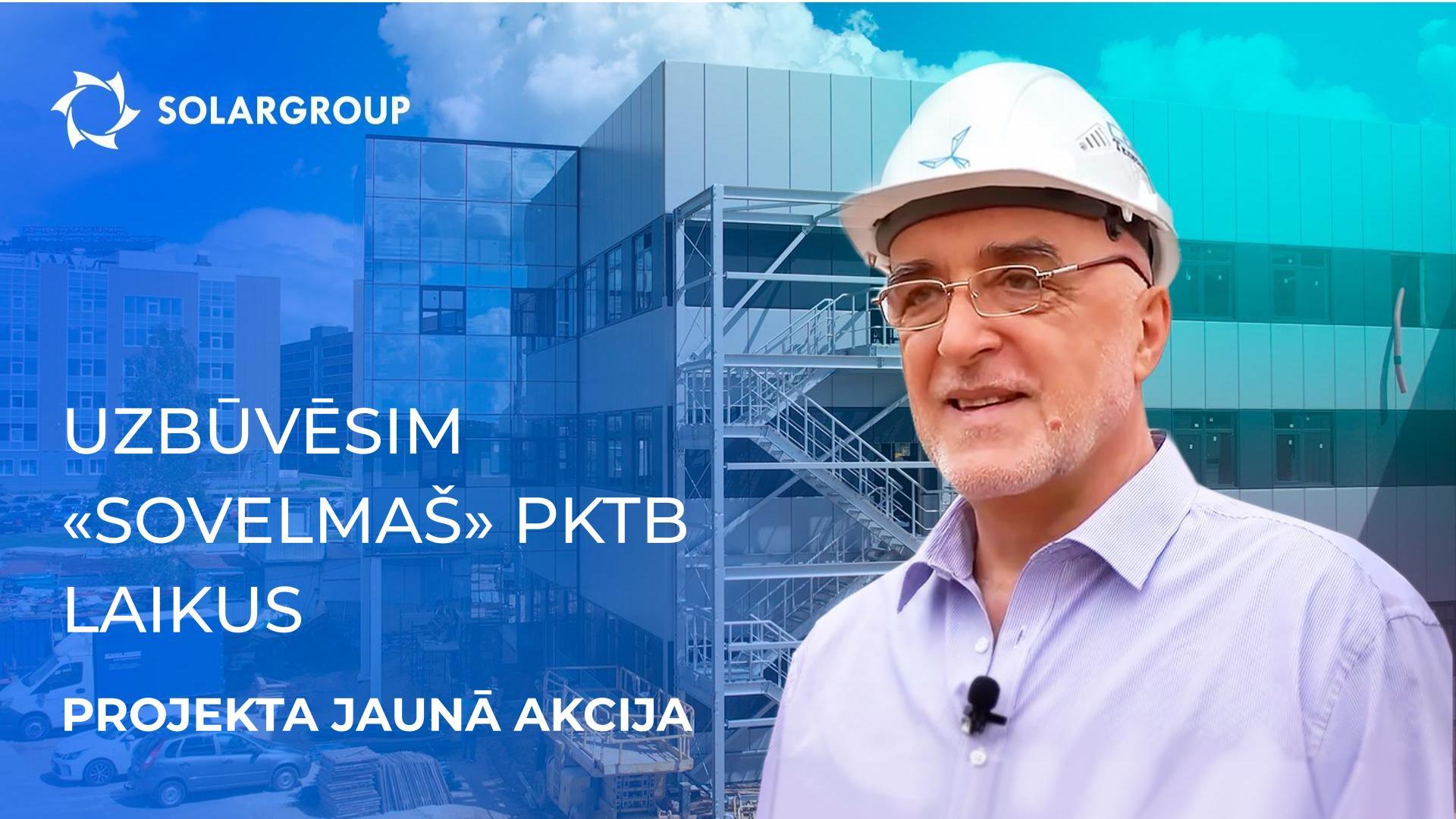 Iegādājieties jaunu vai palieliniet pašreizējo paketi – saņemiet līdz 50% bonusa daļu