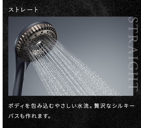 【オープニング 大放出セール】 ReFa MTG レンタル] リファファインバブル RS-AN-36C 150 ダイア シャワーヘッド
