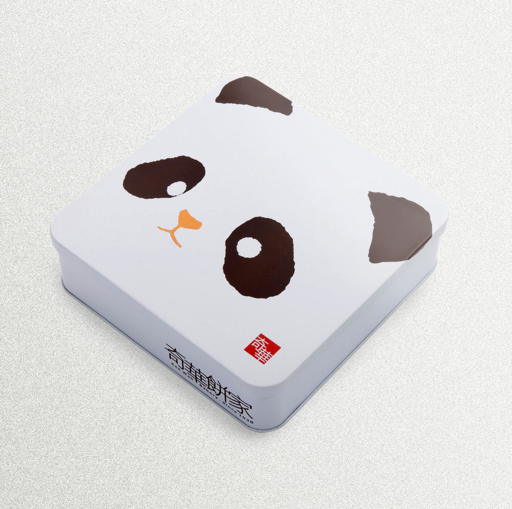 Panda Penguin Gift Box Dieline Design Branding Packaging Inspiration