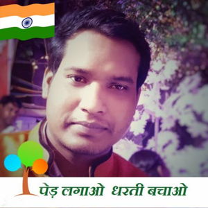 Ajay Kumar Rawani Avatar