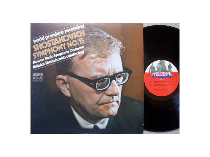 EMI Angel Melodiya / SHOSTAKOVICH, - Shostakovich Symphony No.15,  NM!