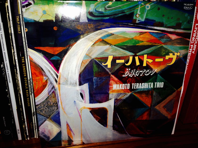 MAKOTO TERASHITA TRIO - IHATOV Japanese Pressing on Primium Vinyl