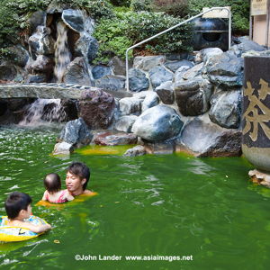 Hot Springs Water Park