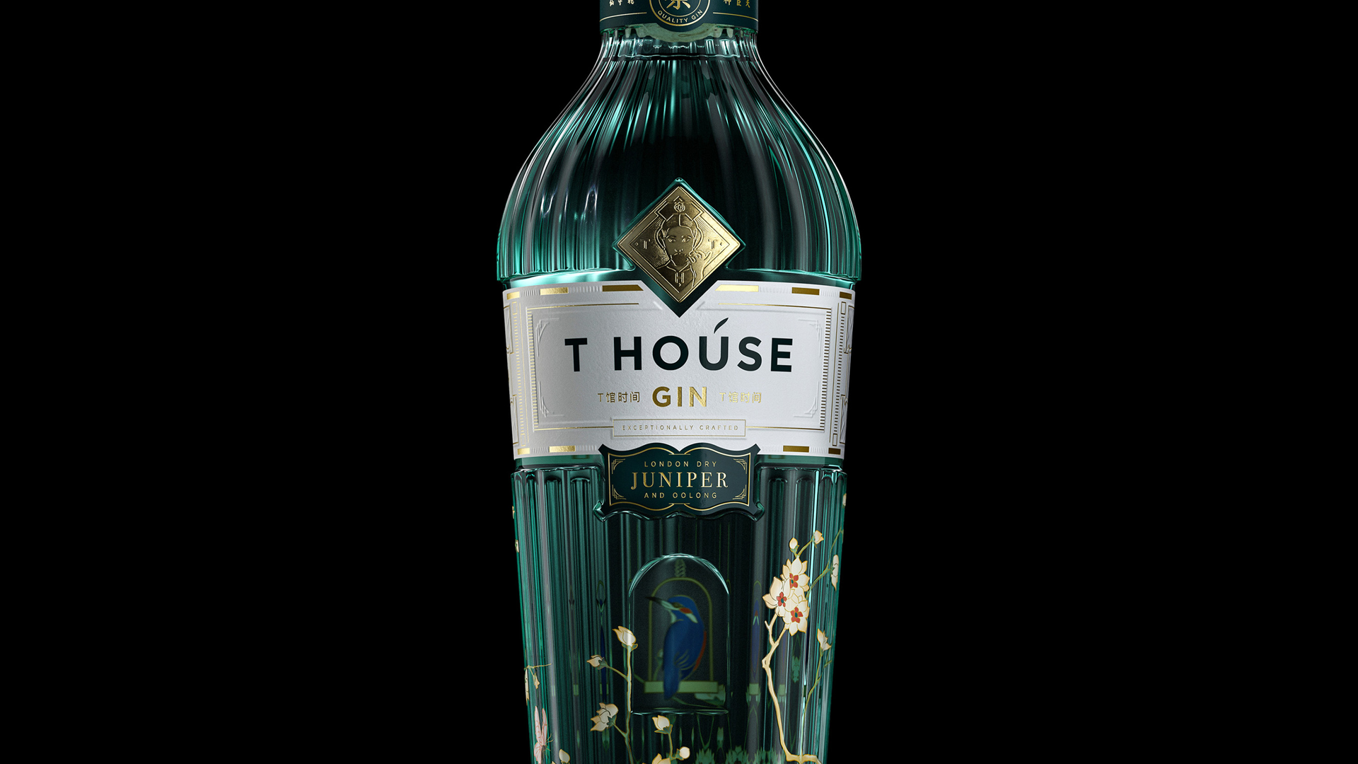 Featured image for T House Gin Is As Elegant As It Is Historically Inspired