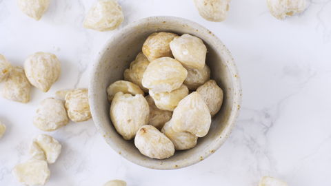 Candlenut(s) Ingredient