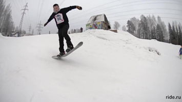 How to Do Snowboard Jumps: Trick Tips