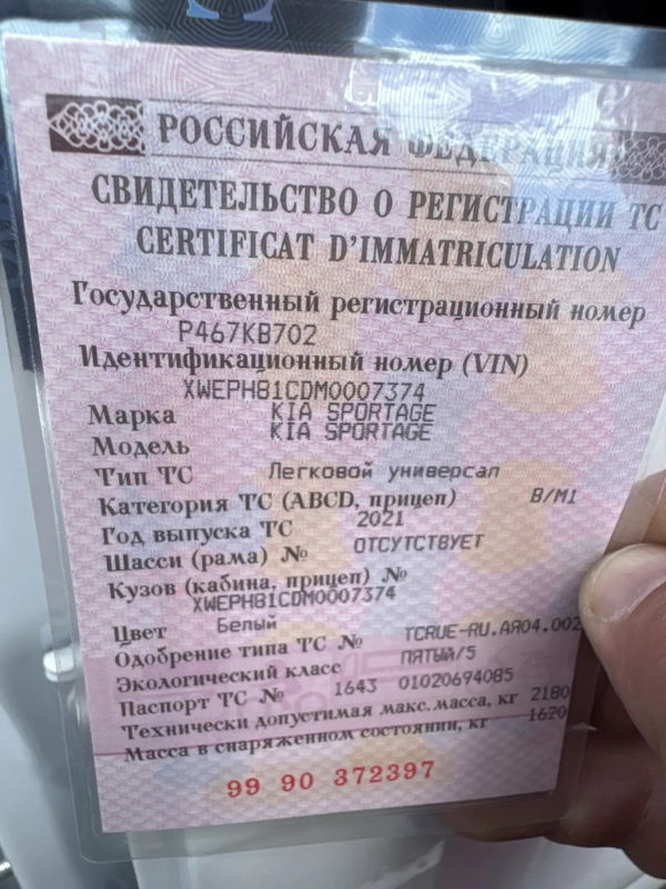 СТС1.jpg