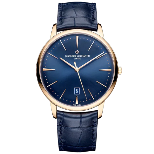 Vacheron Constantin Patrimony Box and Papers 2021