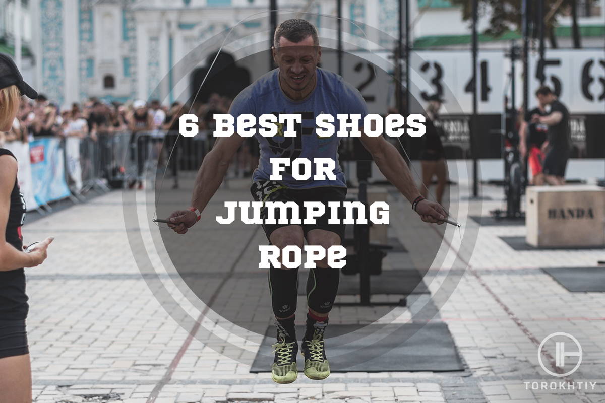 WBCM Best Best Shoes for Jumping Rope