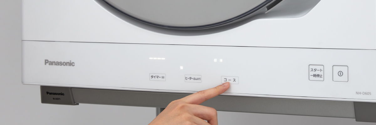 静電タッチパネル