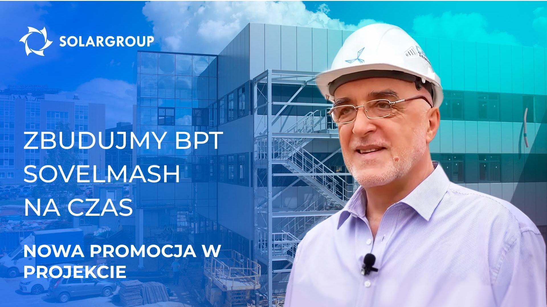 Kup nowy pakiet lub zwiększ aktualny - otrzymaj do 50% udziałów bonusowych