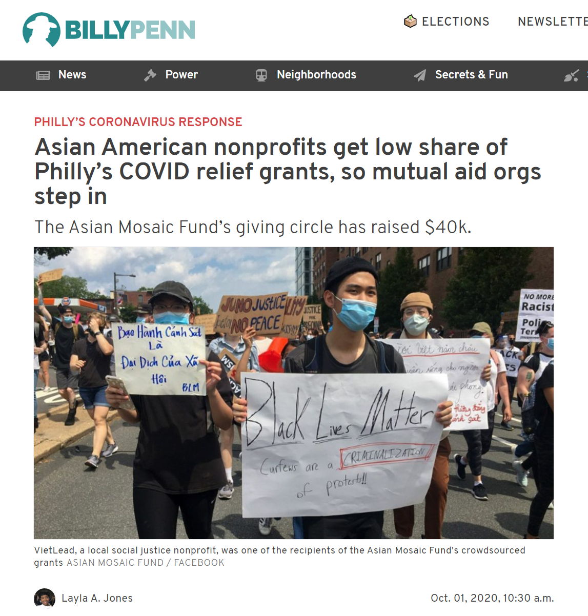 Asian American nonprofits get low share of Philly's COVID relief grants, so mutual aid orgs step in