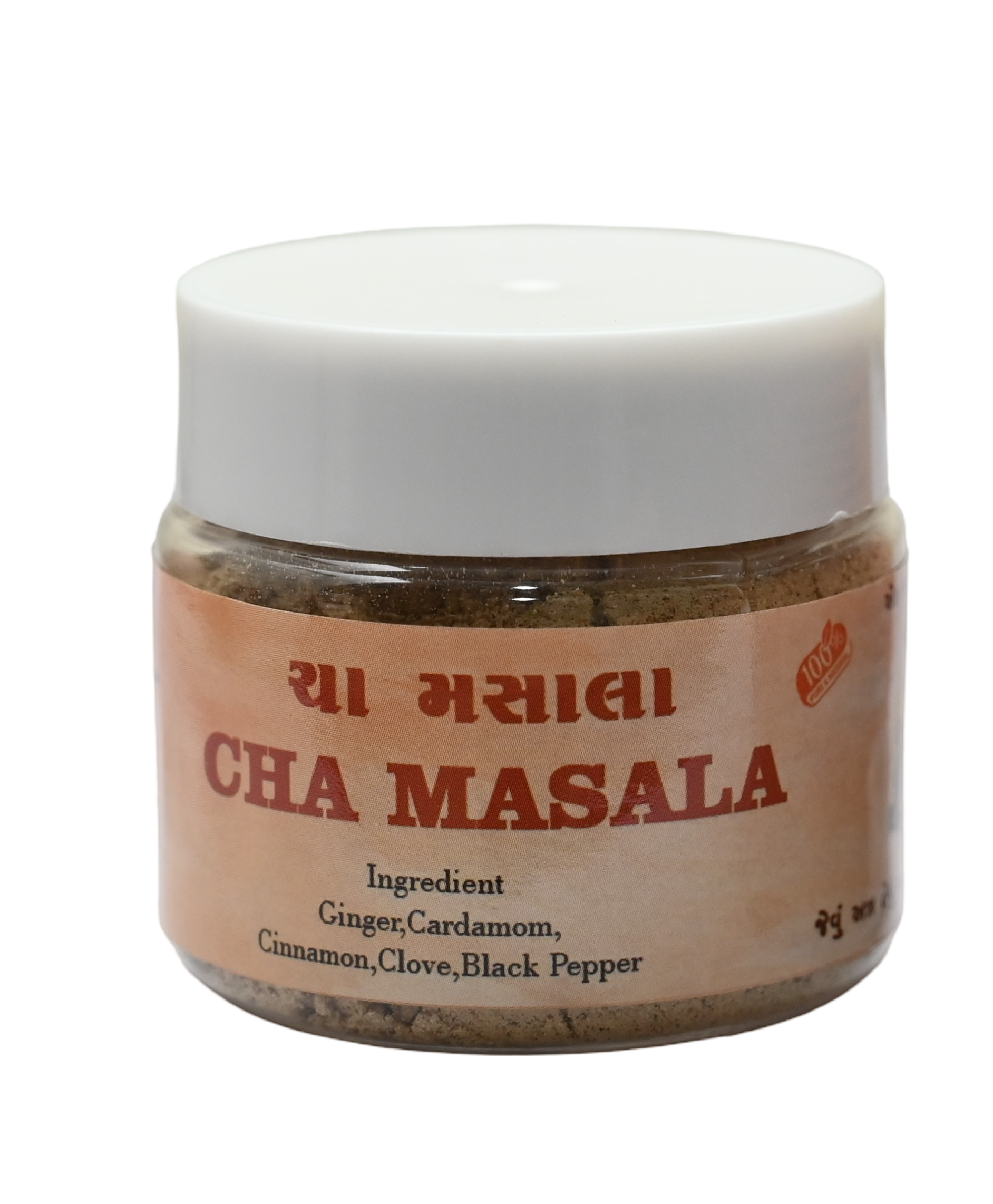 Dharva Masala