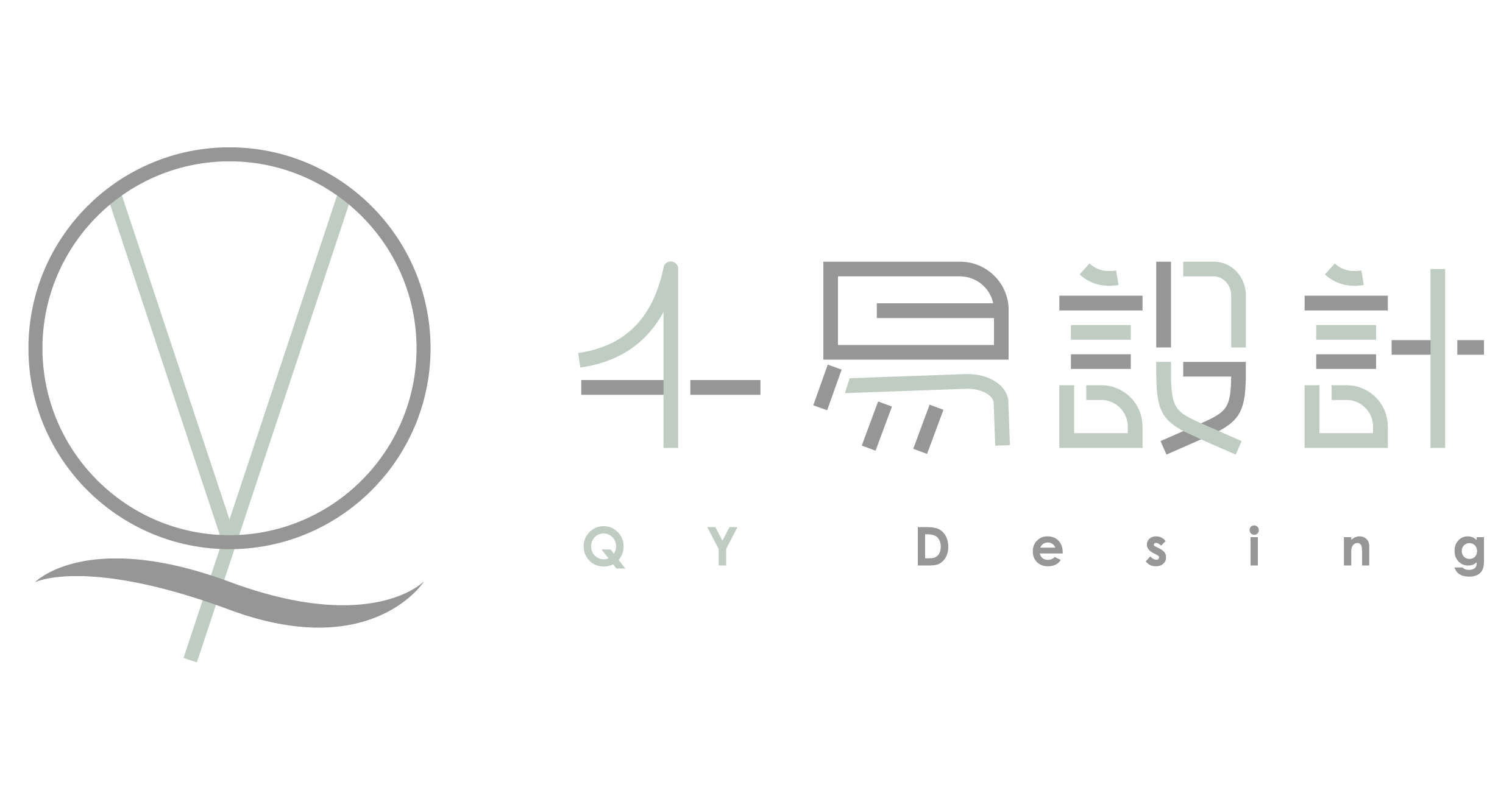 千易設計logo01