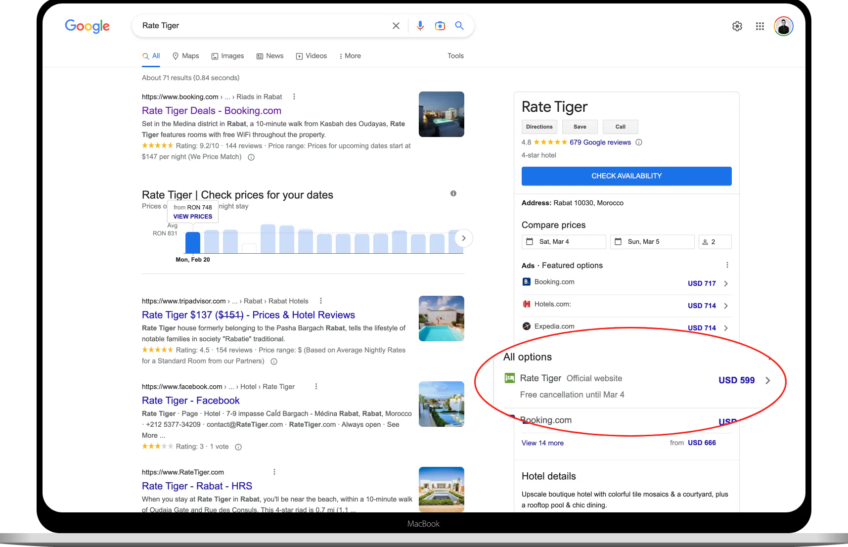 Screenshot image
