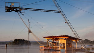 bester geburtstagde wildwakeski wasserski und wakeboarding see anlage steinberger see seilzug