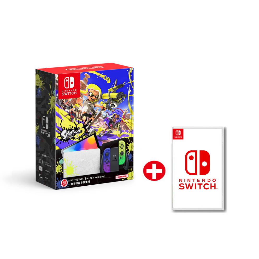 Switch OLED 斯普拉遁 3版主機 免卡分期