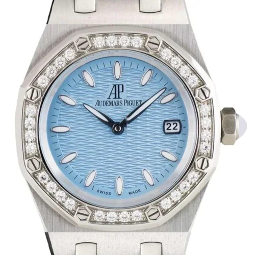 Audemars Piguet Royal Oak Lady
