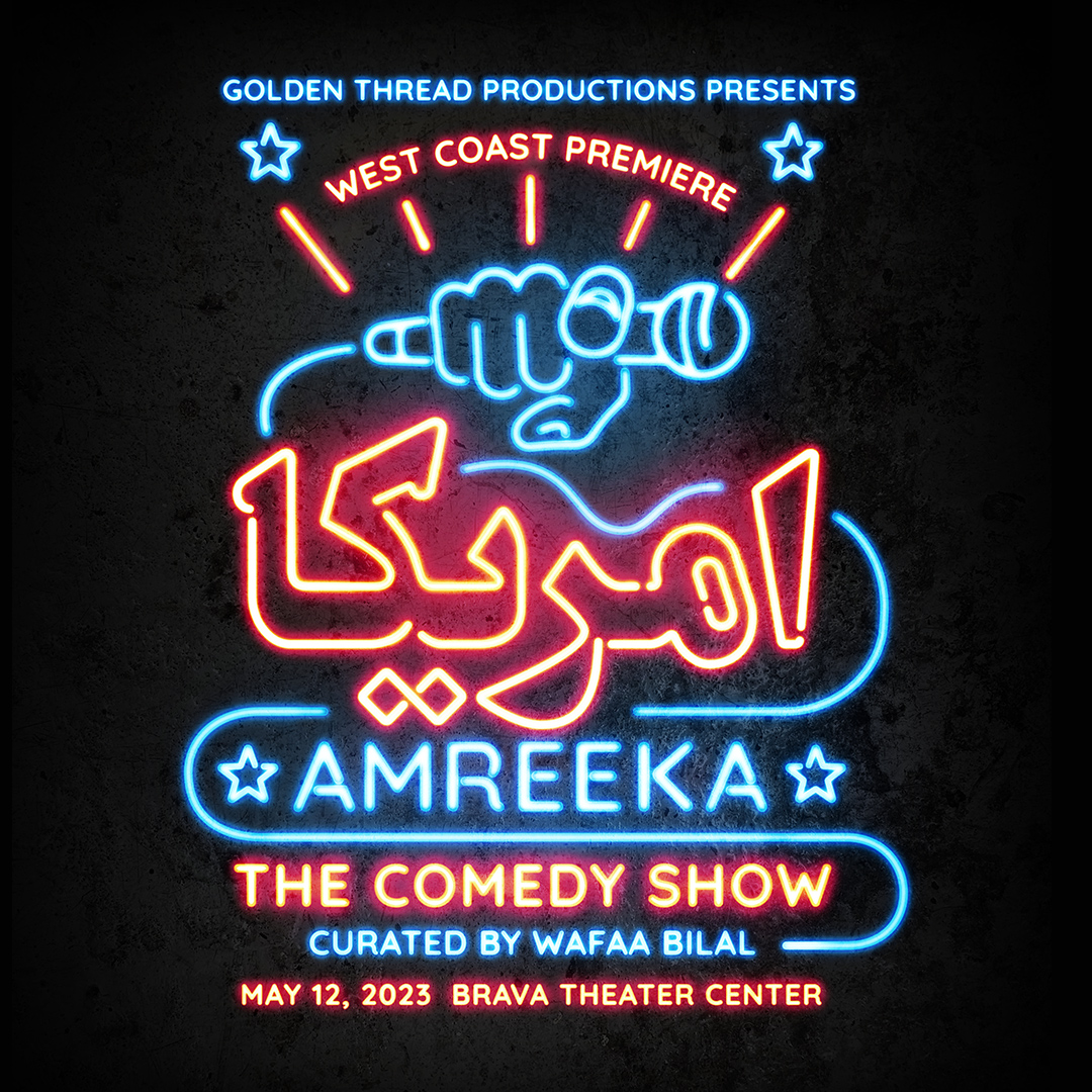 Amreeka: The Comedy Show