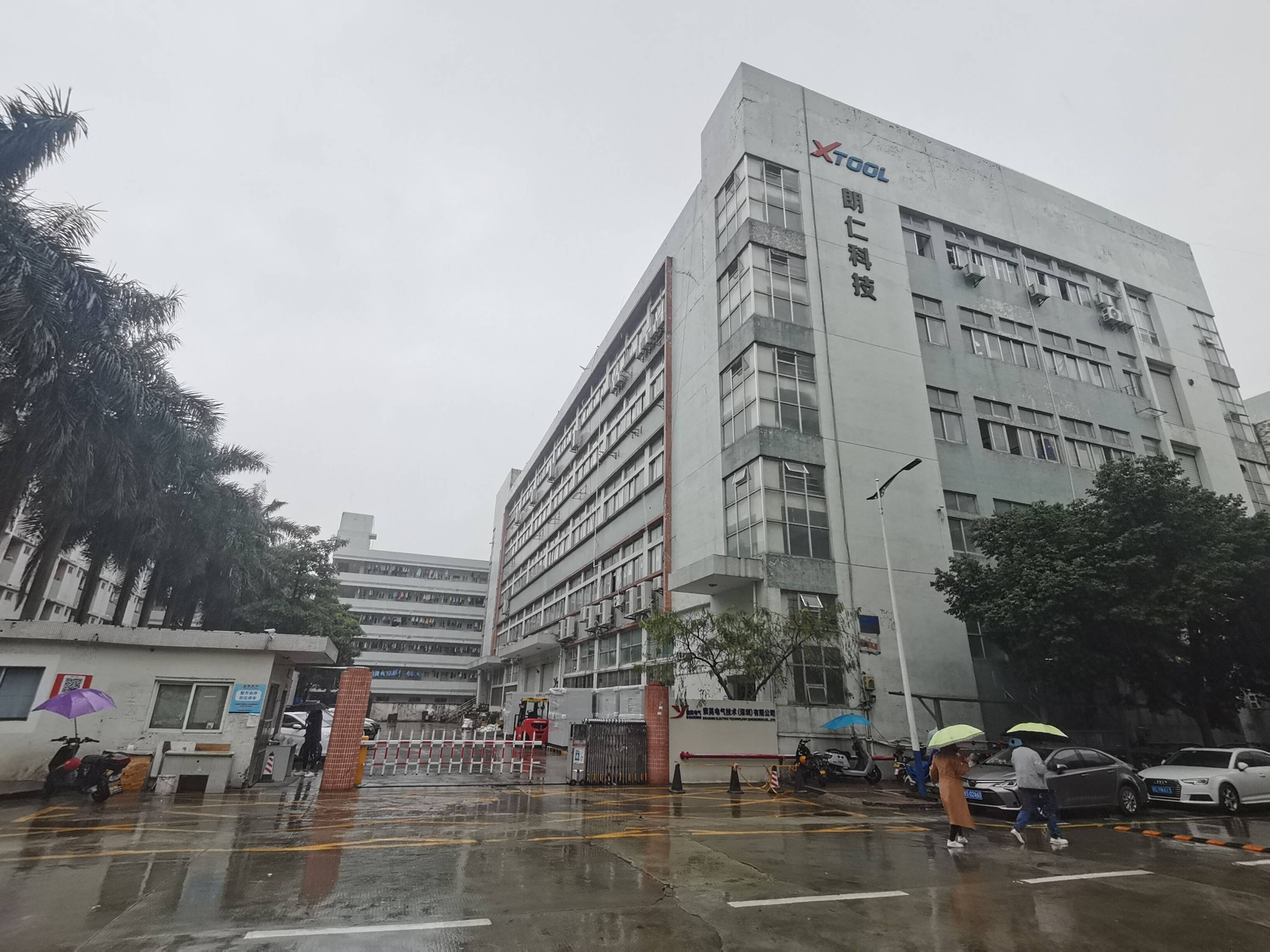 XTOOL scanner wholesale Xtool Official Car Diagnostic TOOL Store