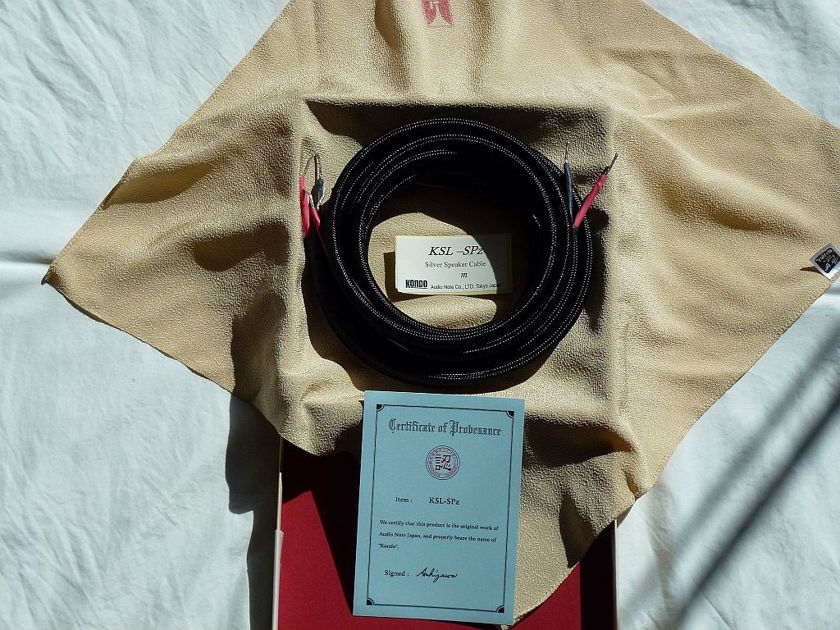 Kondo KSL-SPz Silver Speaker Cables 2 m