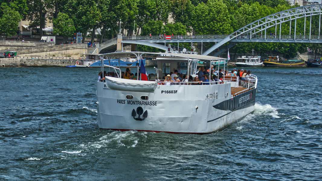 Private Seine Riverwalk - photo 5