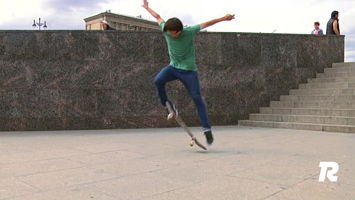 How To Varial Kickflip