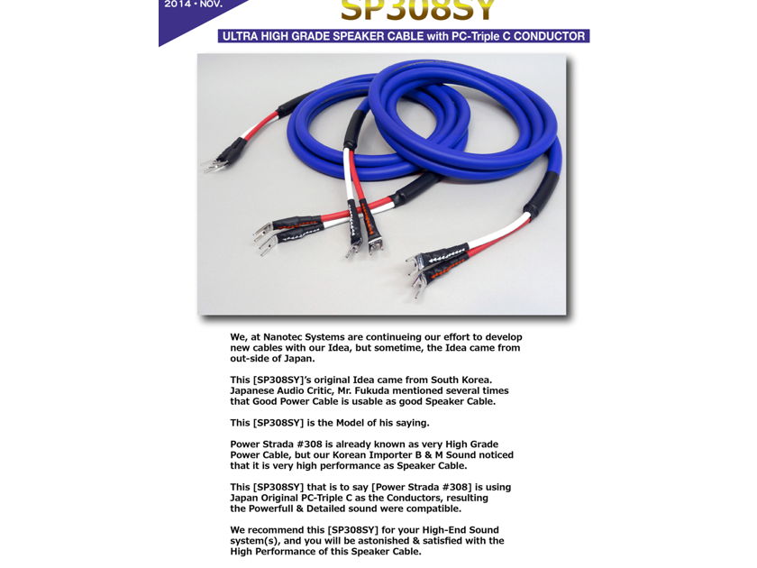New -- Nanotec Systems #308 "Wonderful" Speaker Cable -- (Worldwide Shipping is just $10 at JaguarAudioDesign.com!)