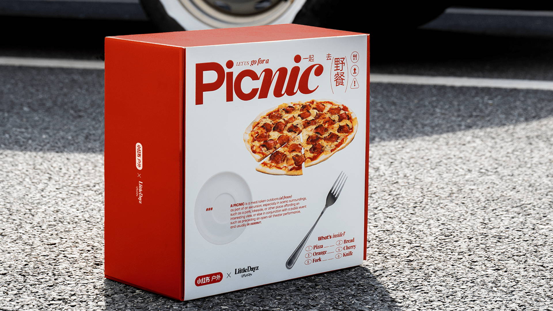 Featured image for LittleDayz's Gift Box Visualizes A Modern Day Picnic Experience
