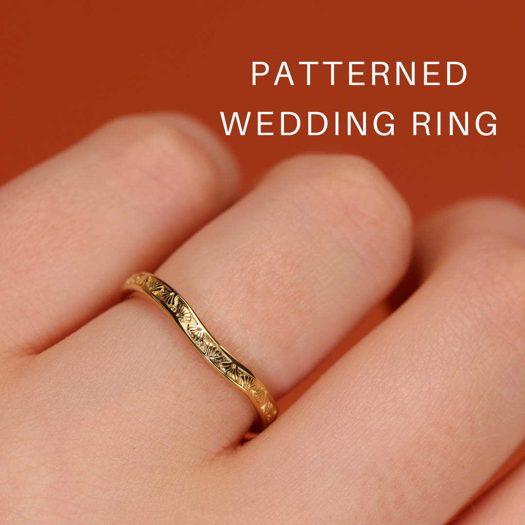 Patterned wedding ring