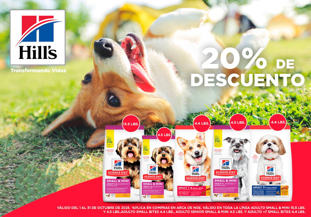 Hill´s Science Diet: 20% de descuento en productos seleccionados.