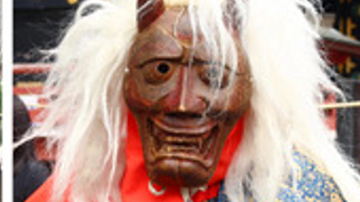 Main Content Image