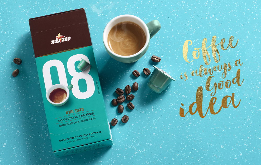 Elite Coffee Capsules  Dieline - Design, Branding & Packaging