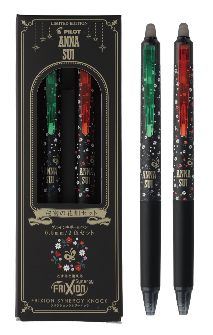 FRIXION SYNERGY KNOCK×ANNA SUI