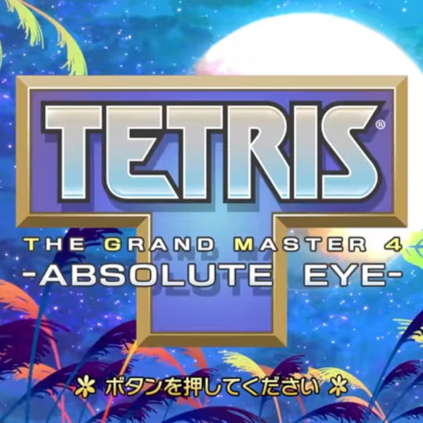 Main Content Image