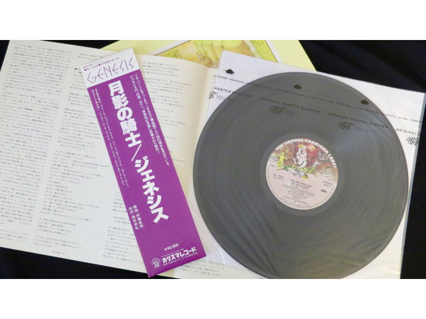 Audiophile:  Genesis - Selling England, Orig Japan LP Press w/Insert/OBI, Archive Quality!