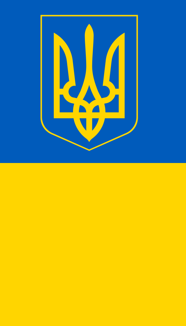 Flag of ukraine (with coat of arms 2).svg