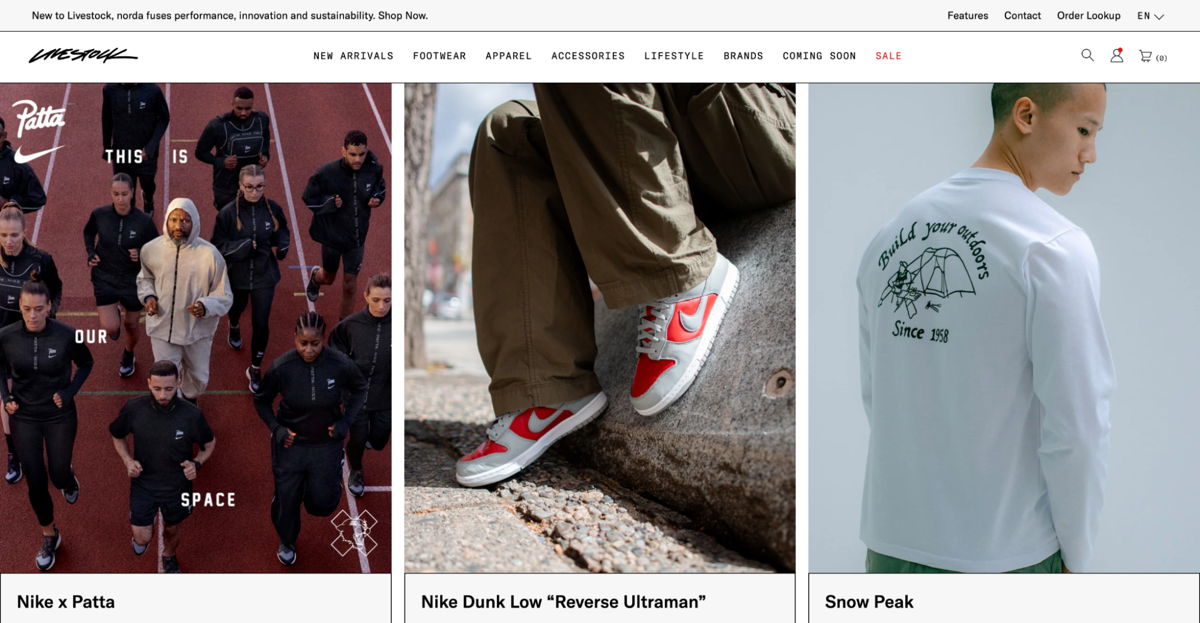 Screenshot of Deadstock, from the shopify clothing stores collection.