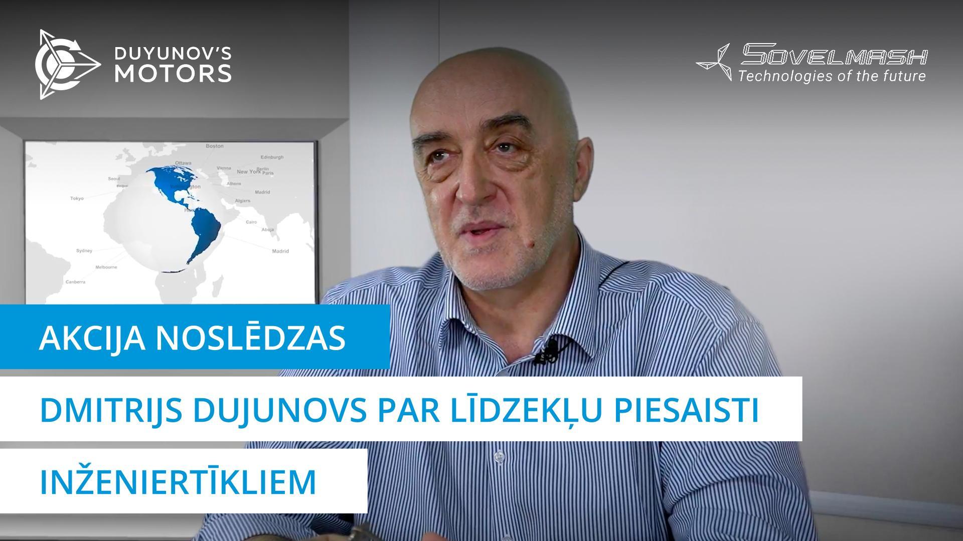 31. augusts ir projekta vēsturē izdevīgākās akcijas pēdējā diena